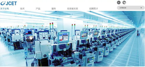 SMT電子廠BGA封裝與BGA芯片激光植球過(guò)程 高科技制造的精彩揭秘