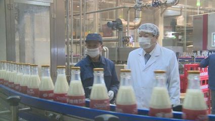 維維集團 徐州品牌打造世界品質，“從田間到餐桌”打通大健康產業(yè)鏈